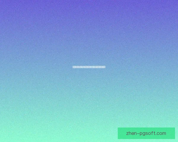 哈兰德破百球大关助力曼城再创辉煌新篇章